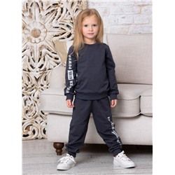 Костюм футер петля "Джоди" 30210 (Темно-серый)