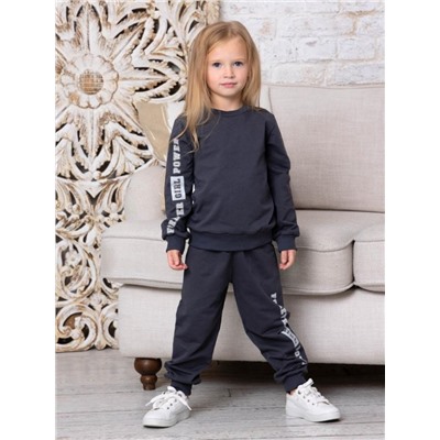 Костюм футер петля "Джоди" 30210 (Темно-серый)