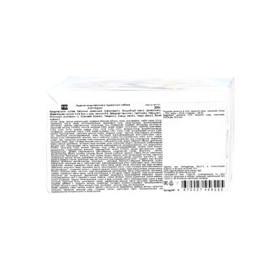 Сладкий новогодний подарок «Холодок», детский, 200 г