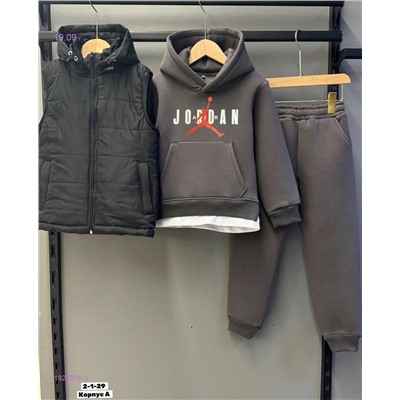 Костюм тройка 1822256-2