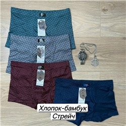 трусы мужские