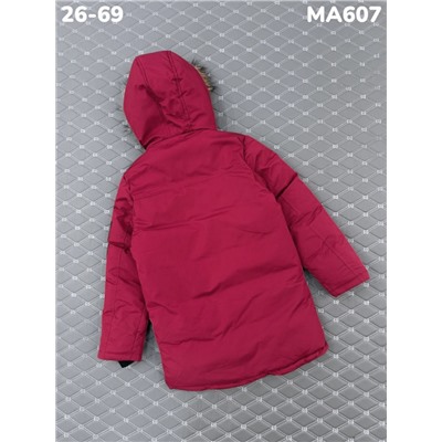 Куртка 233 красный