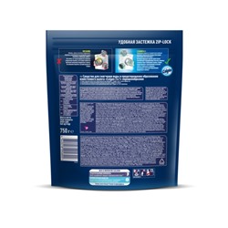 Средство для смягчения воды и предотвращения образования налета «Calgon 3в1», порошок, 750 г