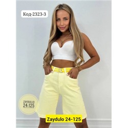 Шорты #22092809