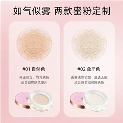 Блеск #23112759