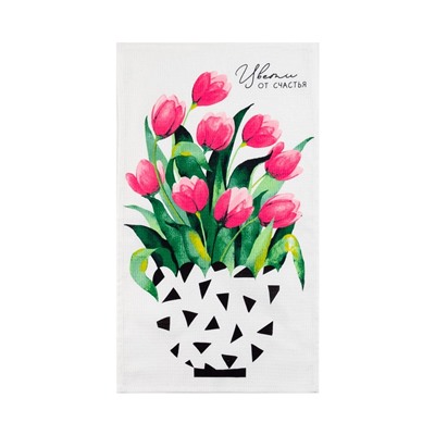Набор полотенец кухонный «Доляна» Будь счастлива 35×60 см-2 шт., 100% хлопок