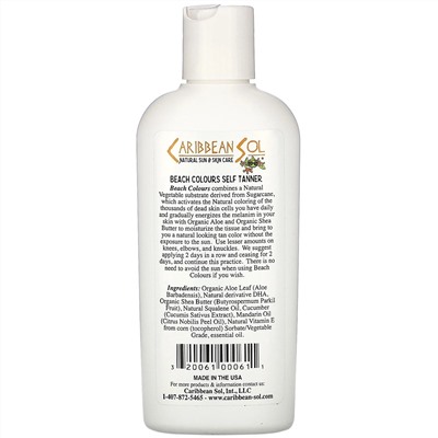 Caribbean Solutions, Beach Colours, натуральное средство для автозагара, 177 мл (6 унций)