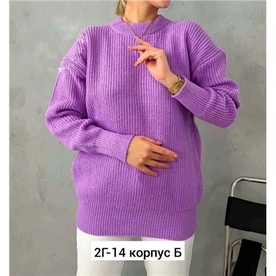 Свитер #23040725