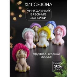 89619 Мыло ручной работы "Лошадка Катюша" набор 6 штук