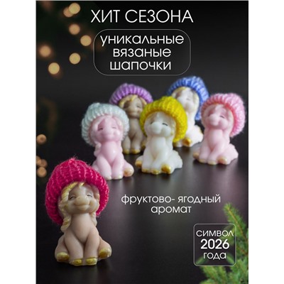 89619 Мыло ручной работы "Лошадка Катюша" набор 6 штук