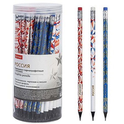 Карандаш черногр. "Россия" круглый с ластиком НВ, из черного дерева ассорти (088408) Хатбер