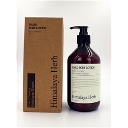 BOUQUET GARNI NARD - ЛОСЬОН ДЛЯ ТЕЛА С ЭКСТРАКТАМИ ЛАВАНДЫ И МУСКУСА BODY LOTION LAVENDER MUSK, 500 МЛ