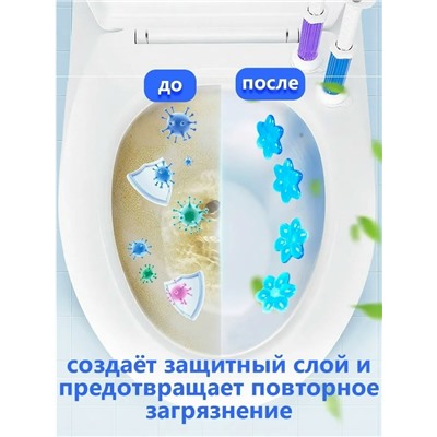 Гель #23330816