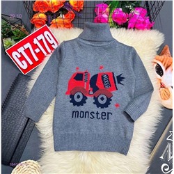 кофта 1840780-3