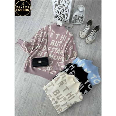 Свитер #23131212