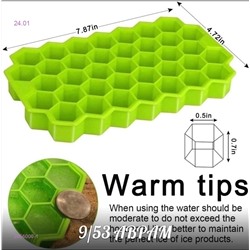 Форма для льда 2056000-1