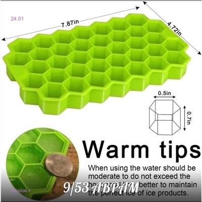 Форма для льда 2056000-1