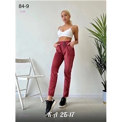 Брюки 1977134-1