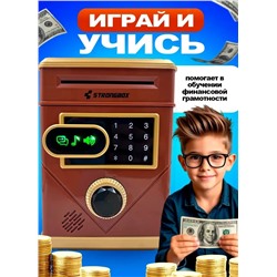 Интерактивная копилка для денег сейф-банкомат, бронза