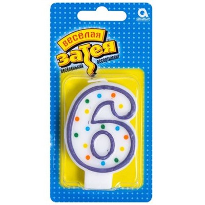 Свеча-цифра  для торта "6"  7,6см 1502-0147 Веселая Затея