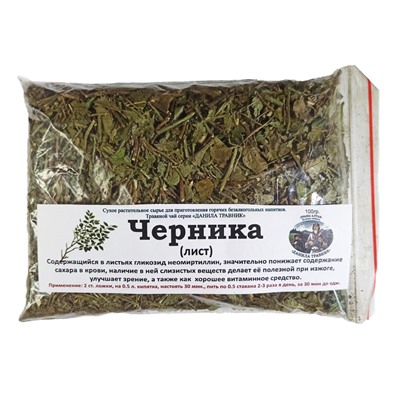 Черника (лист) Данила Травник 100 гр.
