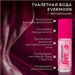 Туалетная вода с феромонами, женская, Evermoon №9, 30 мл