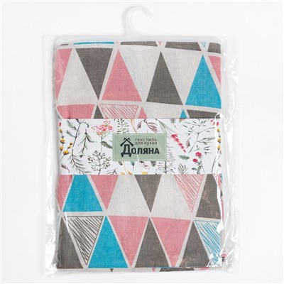 Скатерть «Доляна: Мозаика», размер 145×145 см, 100% полиэстер, рогожка 200 г/м²