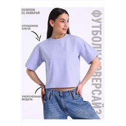 Футболка АПРЕЛЬ, 1099738