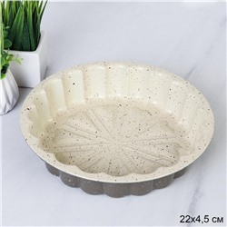 Форма для выпечки Круг 22х5 см Мрамор / PPS-261 /уп 50/ белое антипригарное покрытие/ 0,245/ 22(20)х5