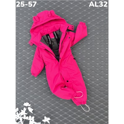 Комбинезон AL32 фуксия