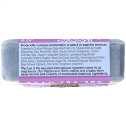 One with Nature, Triple Milled Mineral Soap Bar, Lavender, 7 oz (200 g)