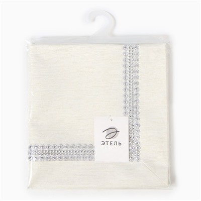 Дорожка Этель со стразами, 118×60 ±5 см, цвет молочный, п/э