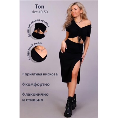 Топ 15286 (Черный)