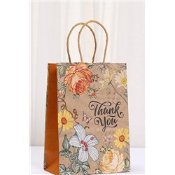 Набор крафт-пакетов подарочных 2 шт НАТАЛИ, 1218135