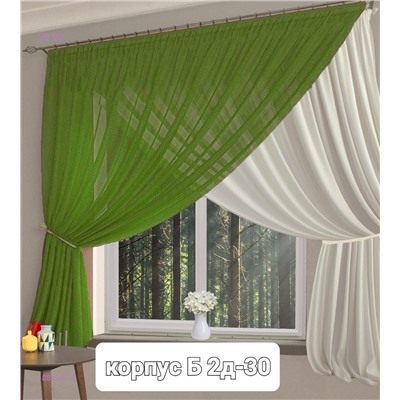 Шторы кухня 1889067-7