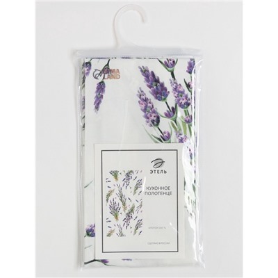 Полотенце «Этель» Lavender (вид 2), 40×73 см, 100% хлопок, саржа 190 г/м²