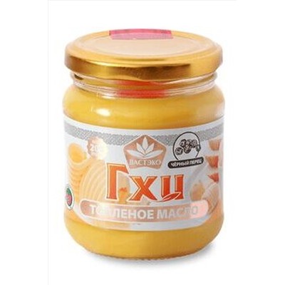 Масло сливочное коровье топленое ГХИ "Чёрный перец" 200г ЭКОПРОДУКТЫ, 1187754