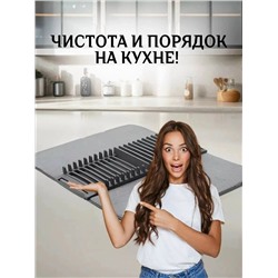 Коврик для сушки посуды #23325895