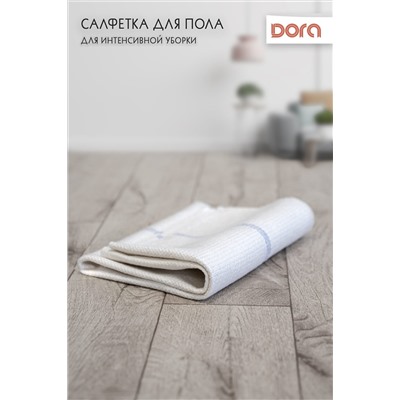 Салфетка из ХОЛСТОПРОШИВНОГО полотна Dora для пола 50х80см арт. 2001-078 НАТАЛИ, 900439