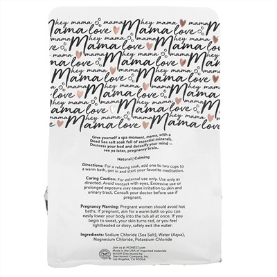 The Honest Company, Me Moment Soaking Salts, 2 lbs (907 g)