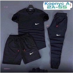 Костюм 3в1 1900654-4