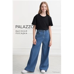 Джинсы палаццо для девочки Happyfox