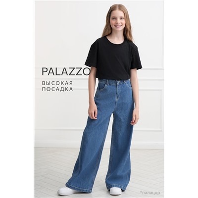Джинсы палаццо для девочки Happyfox