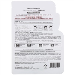 Beyond, Intensive Ampoule, маска с фитоплацентой, 1 шт., 22 мл (0,74 жидк. унции)