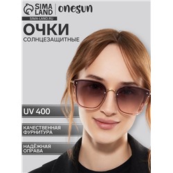Очки солнцезащитные uv 400, дужка 13.2 см, ширина 13.8 см, линза 5.4×6 см