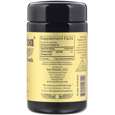 Sun Potion, Жемчужный порошок, 80 г (2,8 унции)