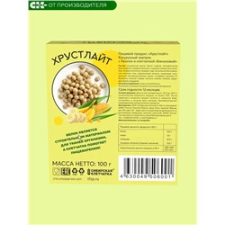 Готовый завтрак Кукурузный "Хрустлайт" банановый / 100 г / ТМ Сибирская клетчатка