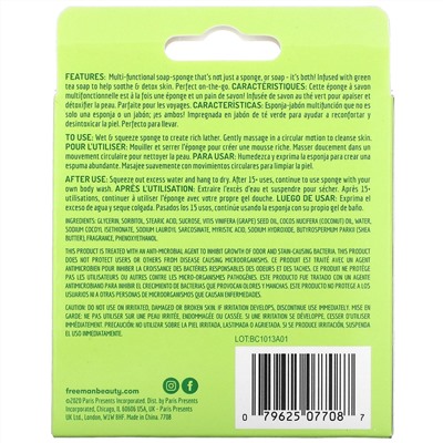 Freeman Beauty, Deep Cleansing Soap-Infused Sponge, Green Tea, 1 Sponge, 2.65 oz (75 g)