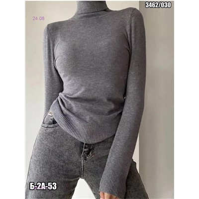 Водолазка 1983429-3