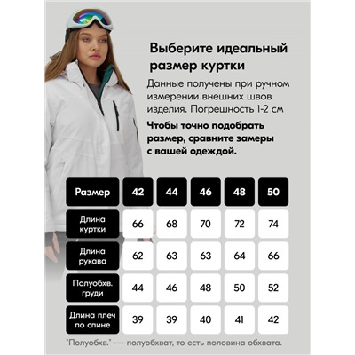 Горнолыжный костюм женский зимний белого цвета 07015Bl